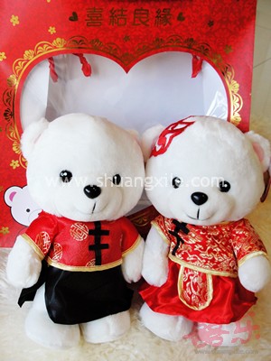 Chinese Wedding Bears (with Gift Bag)